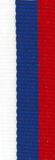 Halsband Weiß, Blau, Rot