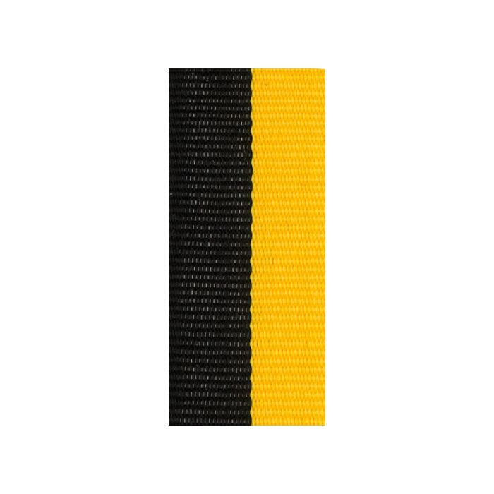 Halsband Schwarz, Gelb